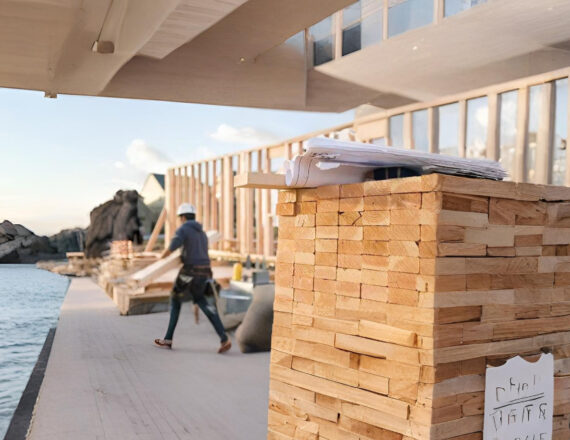 lumber-estimation